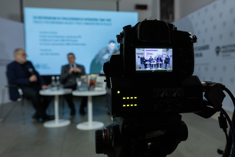 Dyskusja „Od referendum do sfałszowanych wyborów: 1946–1947 r. Proces przejmowania władzy przez komunistów w Polsce” – 19 stycznia 2022. Fot. Mikołaj Bujak (IPN)