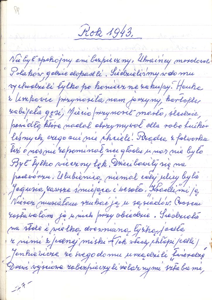 Karta z pamiętnika Marii Heleny Swobody, dar prywatny: Halina Młyńczak.