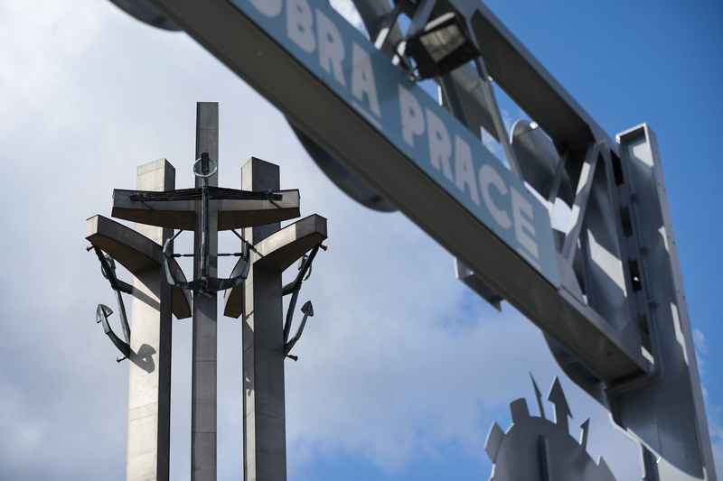 Obchody 44. rocznicy podpisania Porozumień Sierpniowych i powstania NSZZ „Solidarność”, fot. Mikołaj Bujak