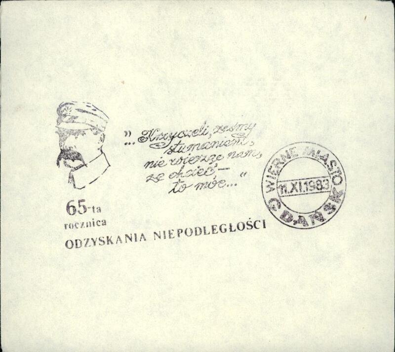 16.	Kartka z 1983 r. ze stemplem nawiązującym do 65 rocznicy odzyskania przez Polskę niepodległości, kolekcja: Anna Błaszczykowska.