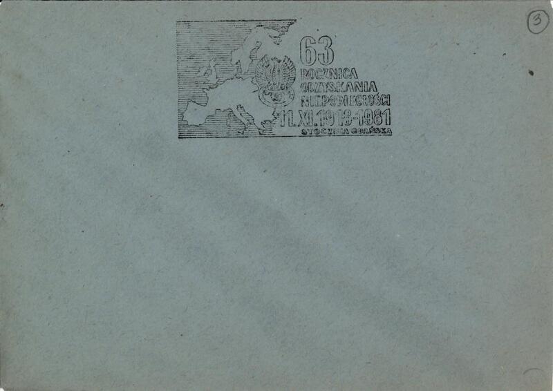 17.	Kartka z 1981 r. ze stemplem nawiązującym do 63 rocznicy odzyskania przez Polskę niepodległości, kolekcja: Jerzy Bielecki.