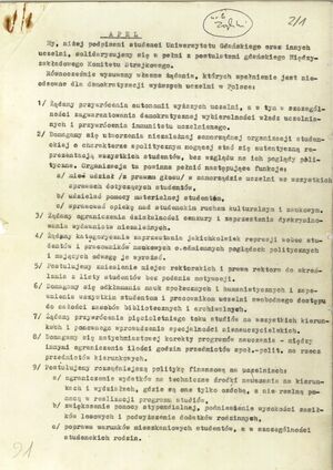 Dokumenty poświęcone Niezależnemu Zrzeszeniu Studentów dostępne w Archiwum IPN Gdańsk