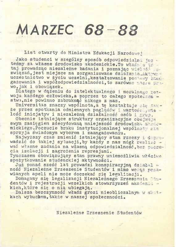 Meldunki, doniesienia tajnych współpracowników, unikatowe ulotki, plakaty kolportowane na ulicach Gdańska oraz fotografie przedstawiające demonstracje w dniu 15 marca. W zasobie Archiwum IPN Gdańsk znajduje się bogaty zbiór dokumentacji dotyczącej Marca 1968 r.