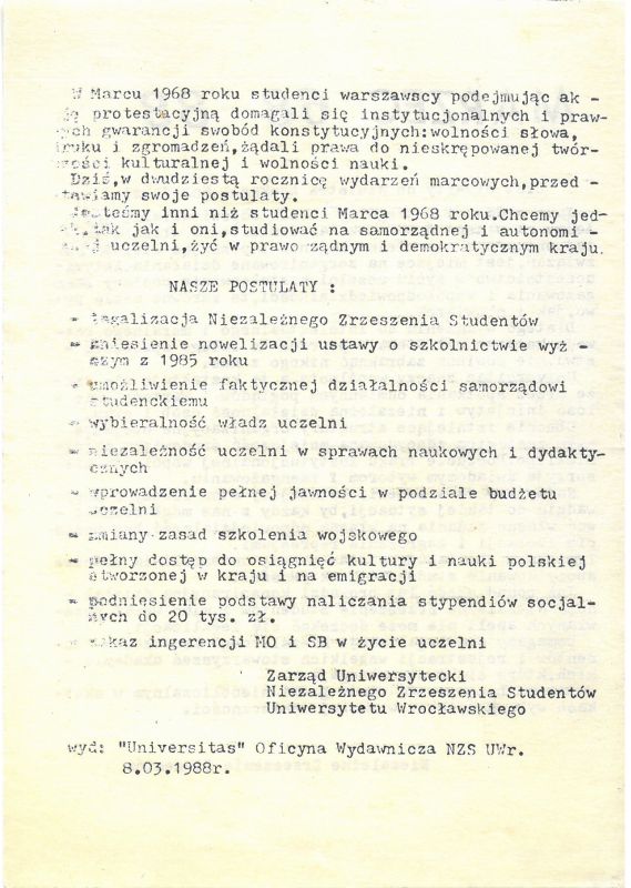 Meldunki, doniesienia tajnych współpracowników, unikatowe ulotki, plakaty kolportowane na ulicach Gdańska oraz fotografie przedstawiające demonstracje w dniu 15 marca. W zasobie Archiwum IPN Gdańsk znajduje się bogaty zbiór dokumentacji dotyczącej Marca 1968 r.
