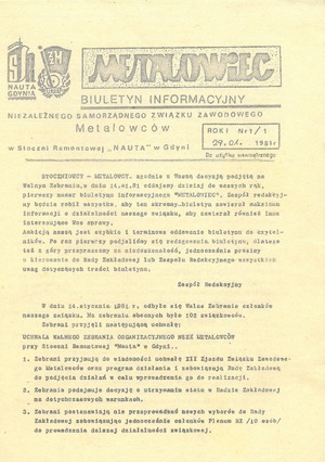 „Metalowiec”. Biuletyn Niezależnego Samorządnego Związku Zawodowego Metalowców w Stoczni Remontowej „Nauta” w Gdyni, nr 1 z dnia 29 stycznia 1981 r.