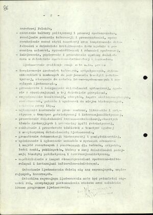 40 lat temu, 25 kwietnia 1981 r., zostało zarejestrowane Zjednoczenie Patriotyczne „Grunwald”. Było to stowarzyszenie polityczne o charakterze narodowo–komunistycznym, grupujące osoby o poglądach nacjonalistycznych. W zasobie Archiwum IPN Gdańsk znajdują się dokumenty dotyczące organizacji