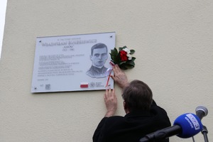 Odsłonięcie tablicy upamiętniającej Władysława Buszkiewicza #8