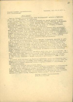 Oświadczenie Krajowej Komisji Porozumiewawczej NSZZ „Solidarność” z dnia z 24 października 1980 r.