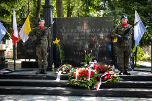 Ogólnopolska Pielgrzymka Represjonowanych Politycznie Żołnierzy-Górników do Sanktuarium Matki Bożej Licheńskiej