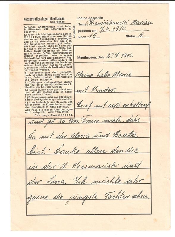 List Mariana Wiewiórkowskiego z obozu – ze zbiorów wnuczki Dominiki Pawlikowskiej